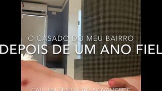 42923-boa-foda-amadora-loira-peituda-e-bunduda